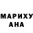 МЕТАДОН VHQ Rhys Llewellyn