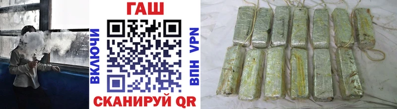 Гашиш убойный  Купить закладки  Окуловка 