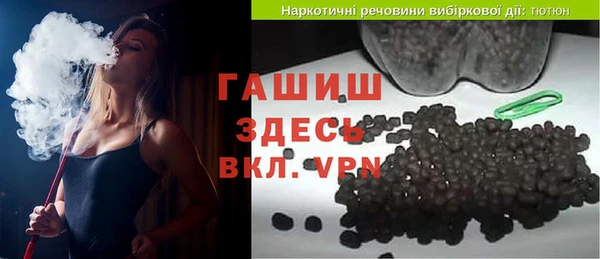 альфа пвп Дмитриев