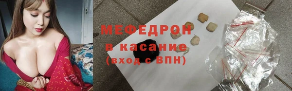 альфа пвп Дмитриев