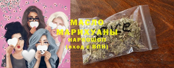 альфа пвп Дмитриев