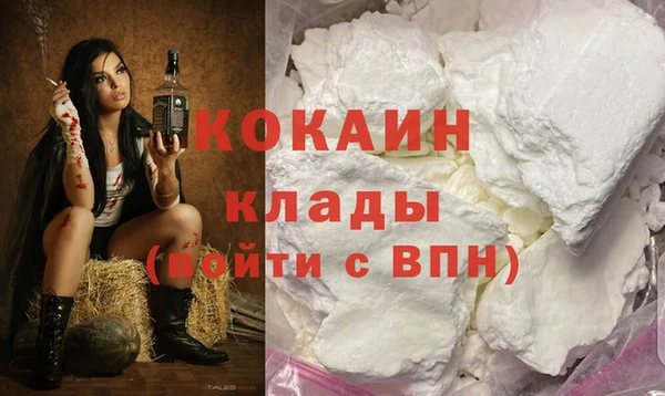 альфа пвп Дмитриев