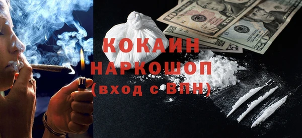 альфа пвп Дмитриев