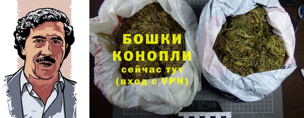 альфа пвп Дмитриев