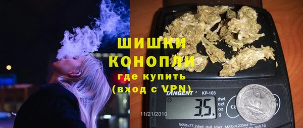 дистиллят марихуана Дмитров