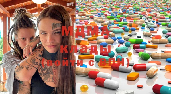 дистиллят марихуана Дмитров