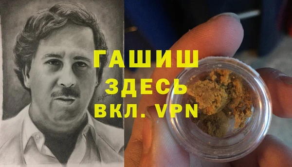 альфа пвп Дмитриев