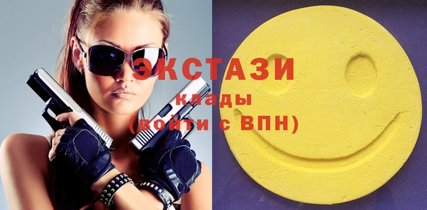 дистиллят марихуана Дмитров