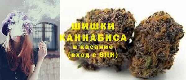 дистиллят марихуана Дмитров