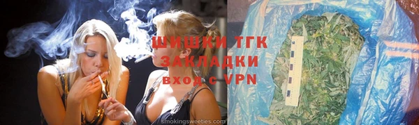 альфа пвп Дмитриев